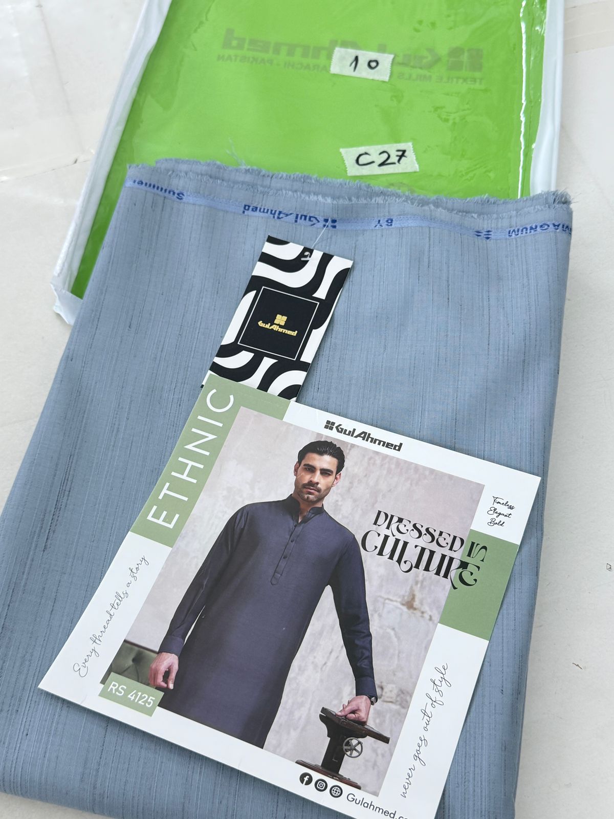 GULAHMED SELF LUXURY WASH N WEAR SUMMER