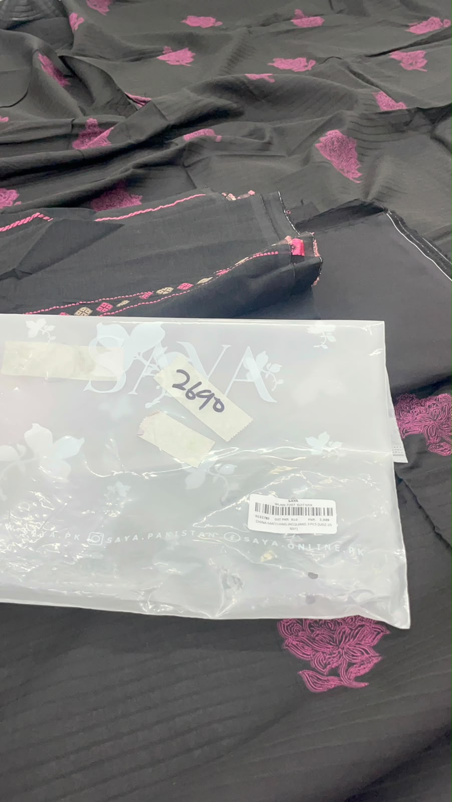 LAST RESTOCK SALE