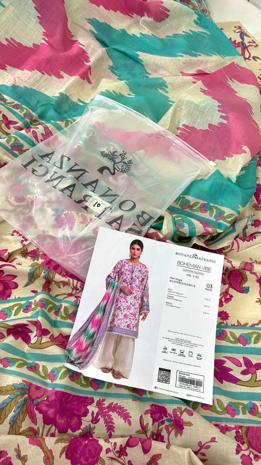 BONANZA LAWN 3PC