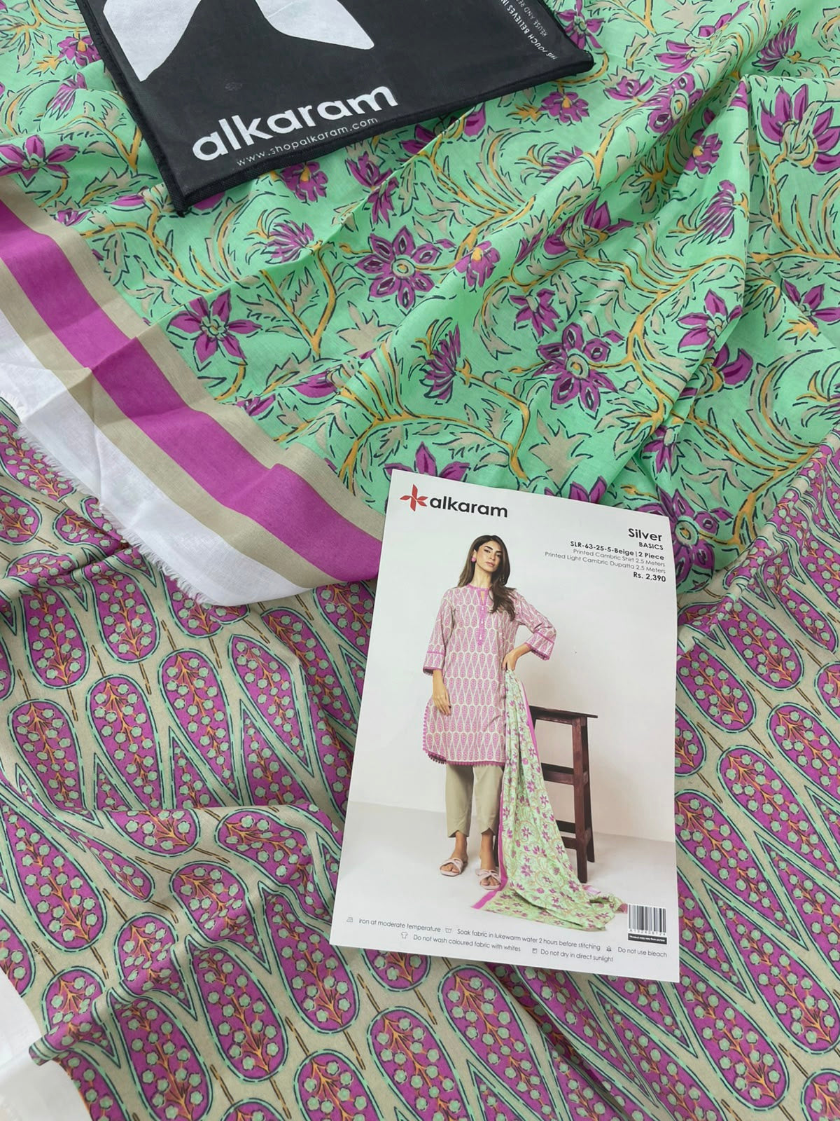 ALKARAM 2 PC LAWN SHIRT DUPATTA