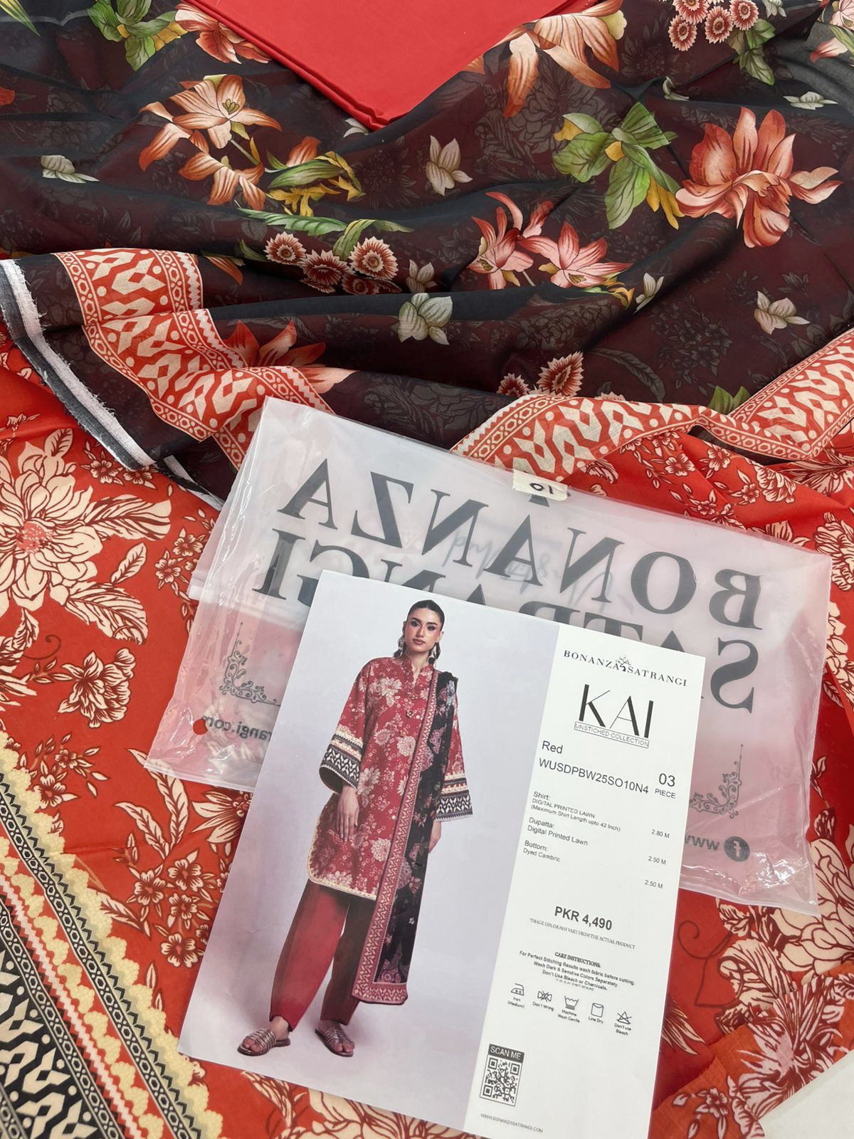 BONANZA LAWN 3 PC