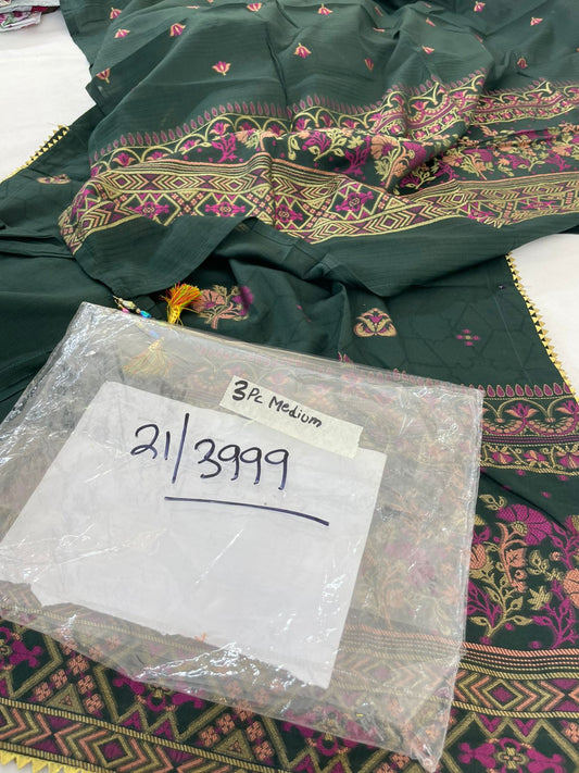 STITCH SALE