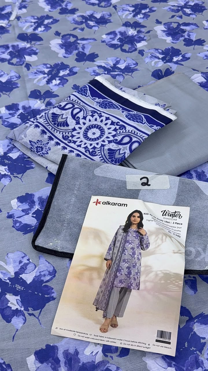 MONTH END SALE 3 PC