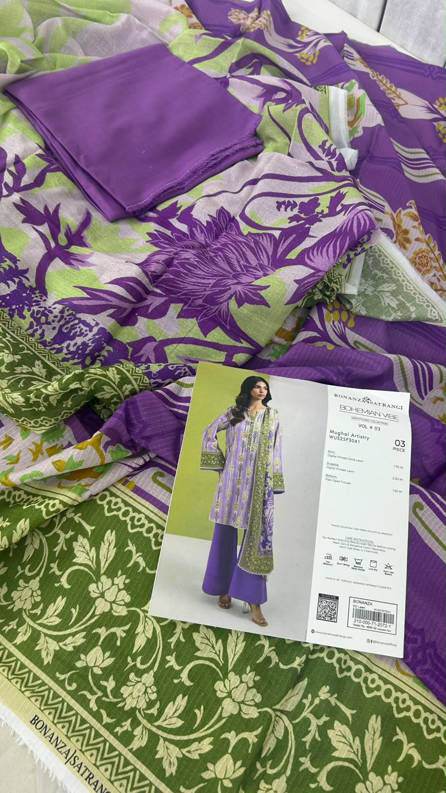 BONANZA LAWN 3 PC