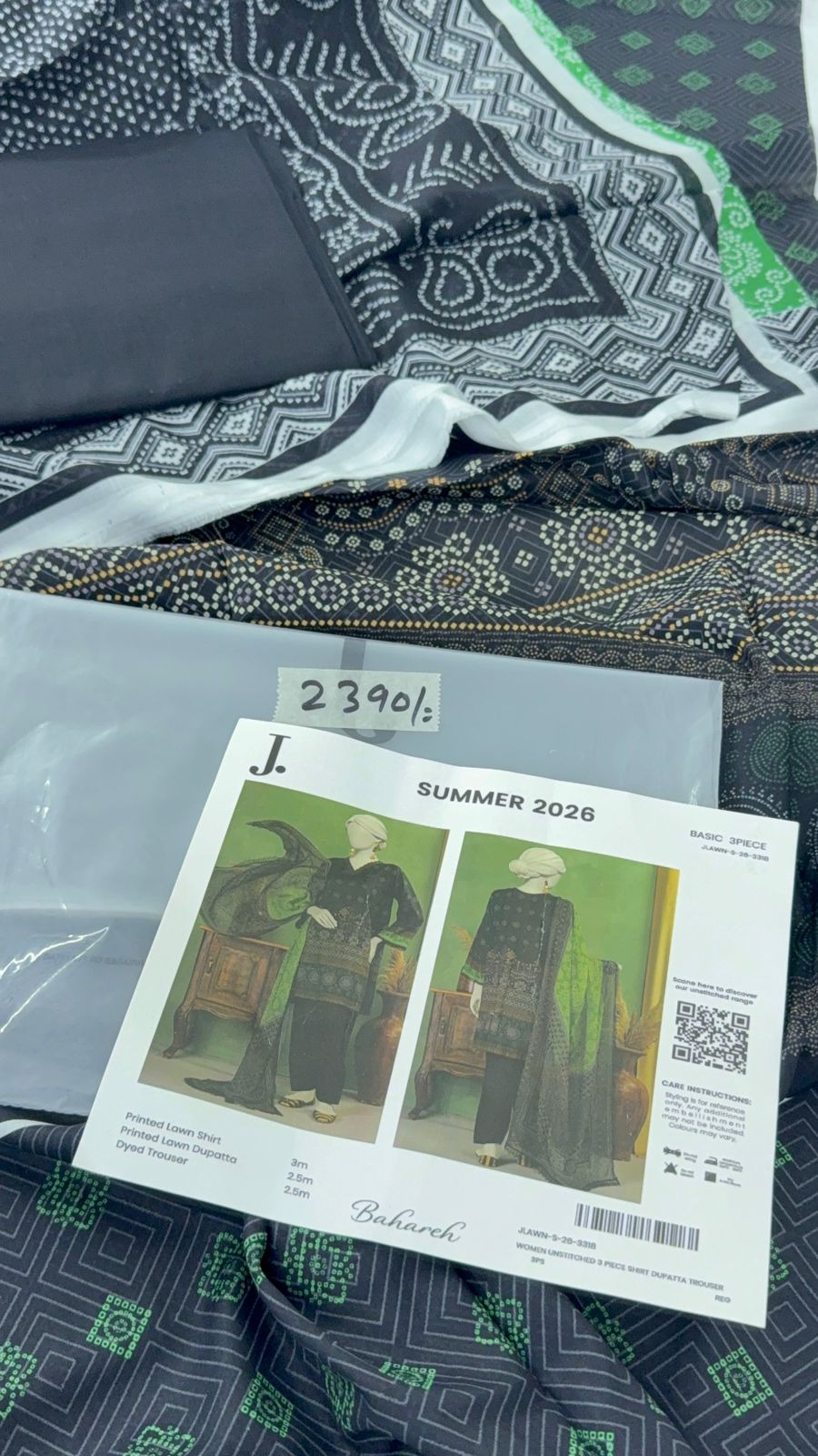 RESTOCK SALE