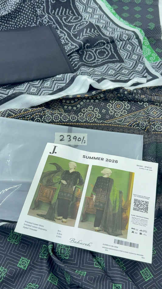 RESTOCK SALE