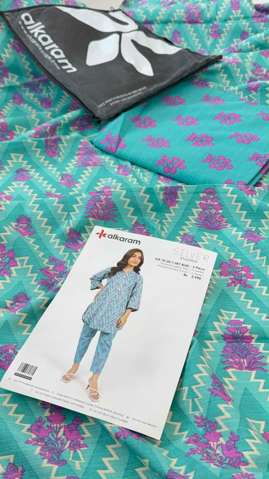 ALKARAM KHADDAR 2 PC SHIRT TROUSER