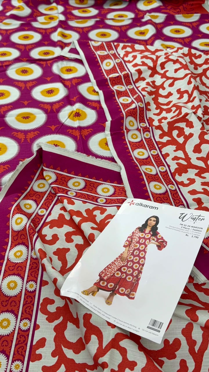 MONTH END SALE 2 PC