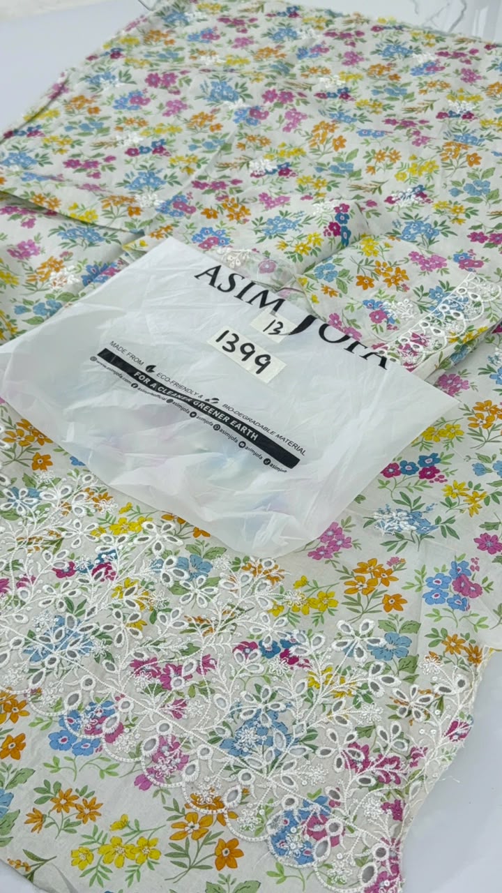 BRAND RESTOCK SALE
