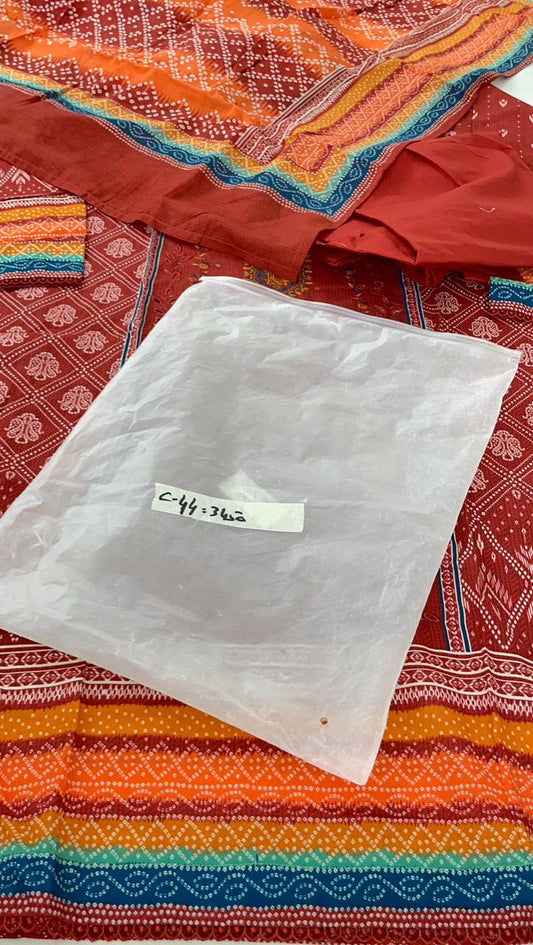 STITCH MEDIUM SALE