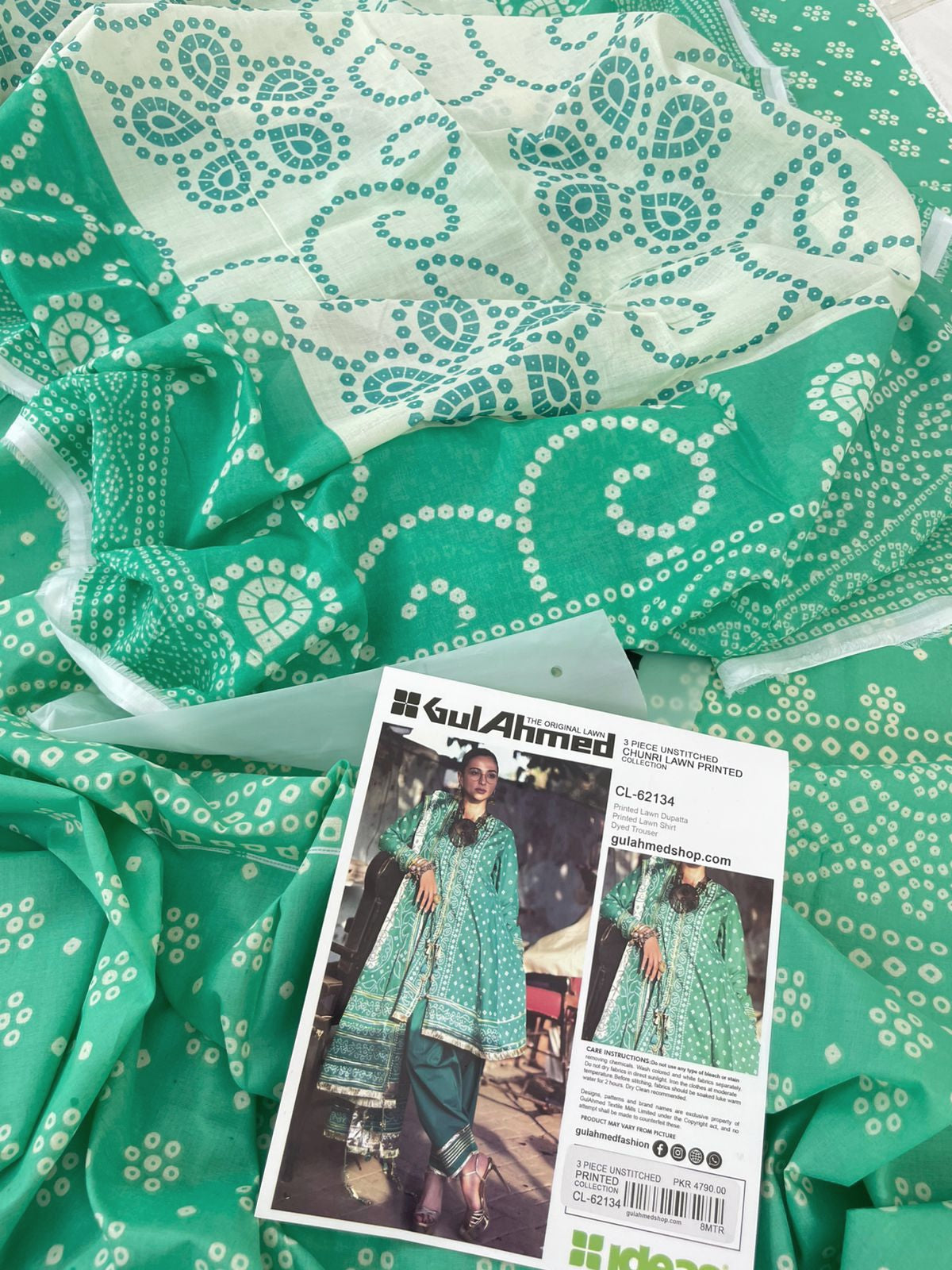 GULAHMED CHUNRI 3 PC LAWN
