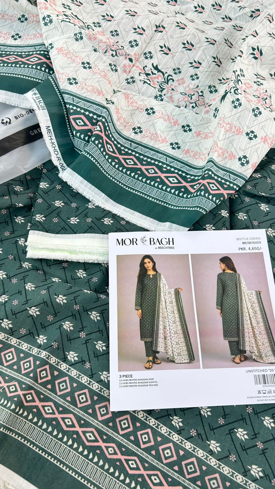 BEECHTREE KHADDAR 3 PC