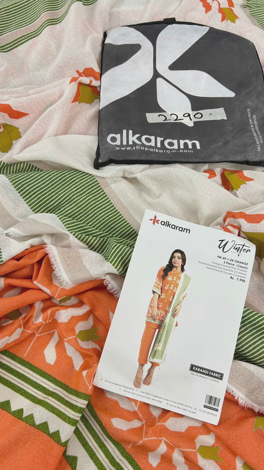 ALKARAM KARANDI 3 PC