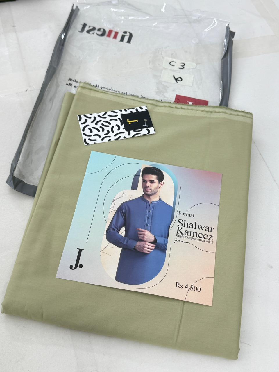 J. SOFT COTTON LUXURY