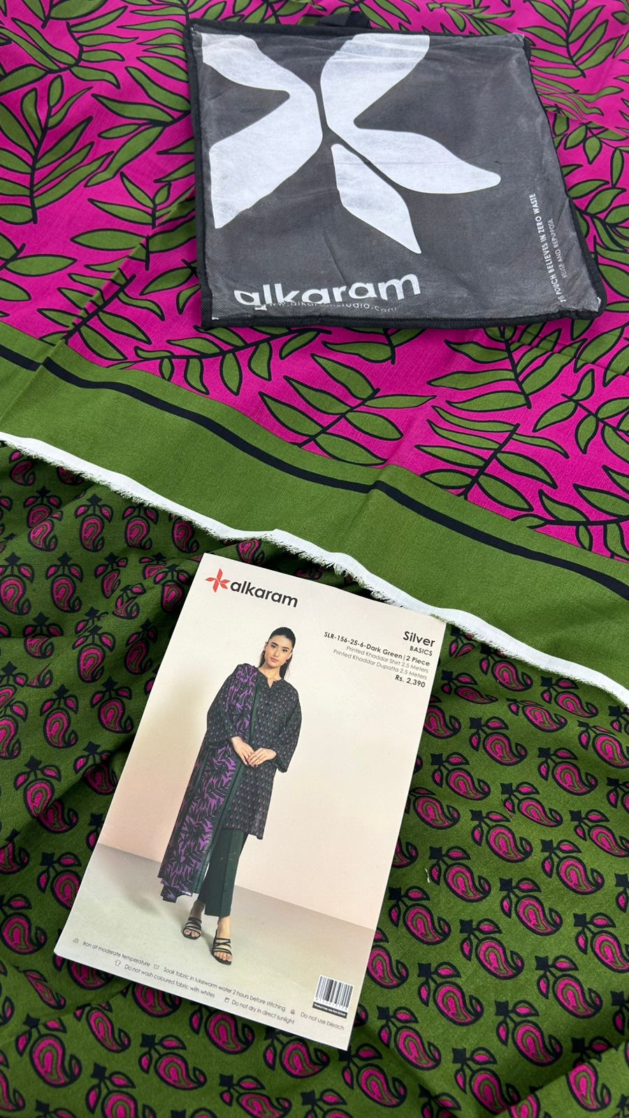 ALKARAM KHADDAR 2 PC SHIRT DUPATTA