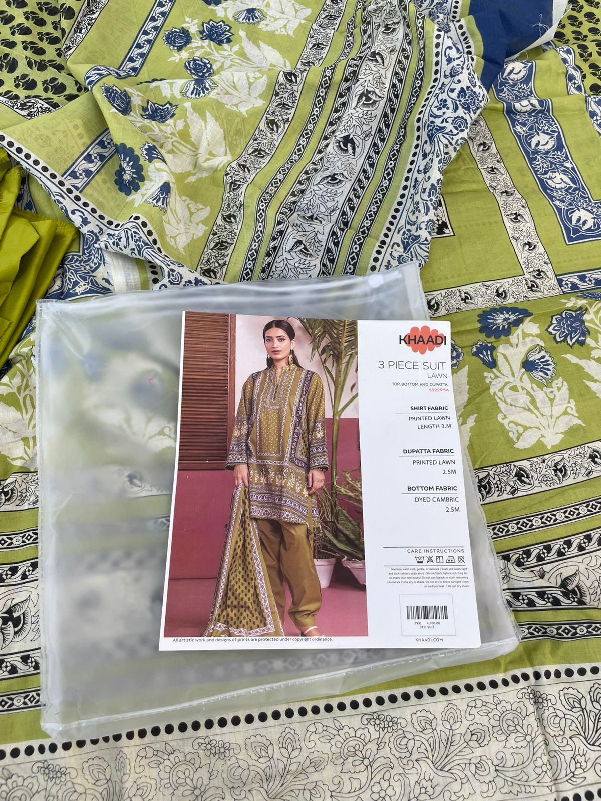 KHAADI LAWN 3 PC