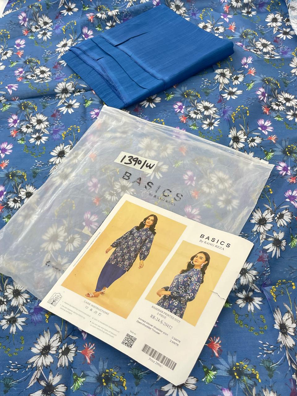 GRAND SALE
