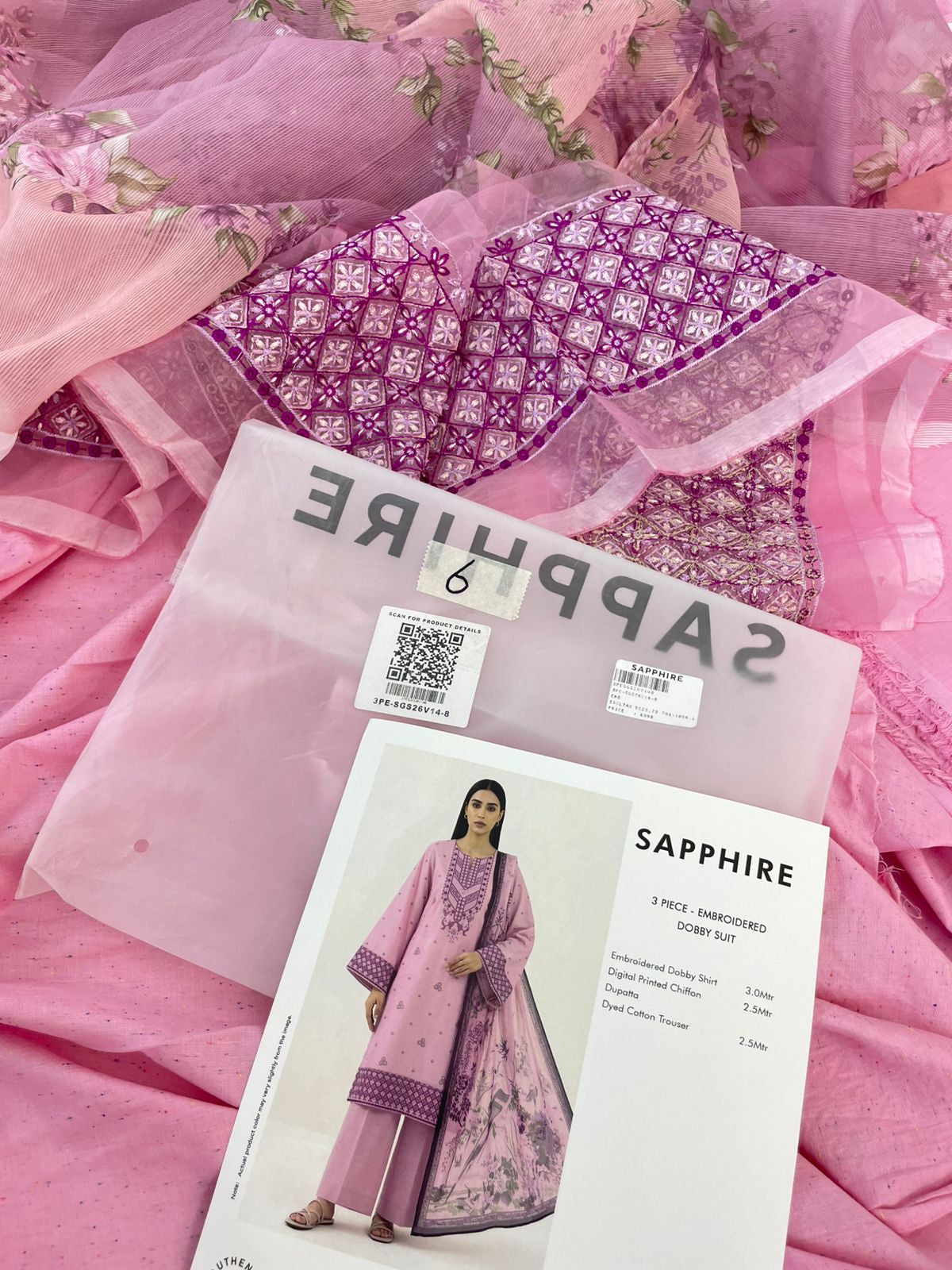 SAPPHIRE EMB 3 PC LUXURY