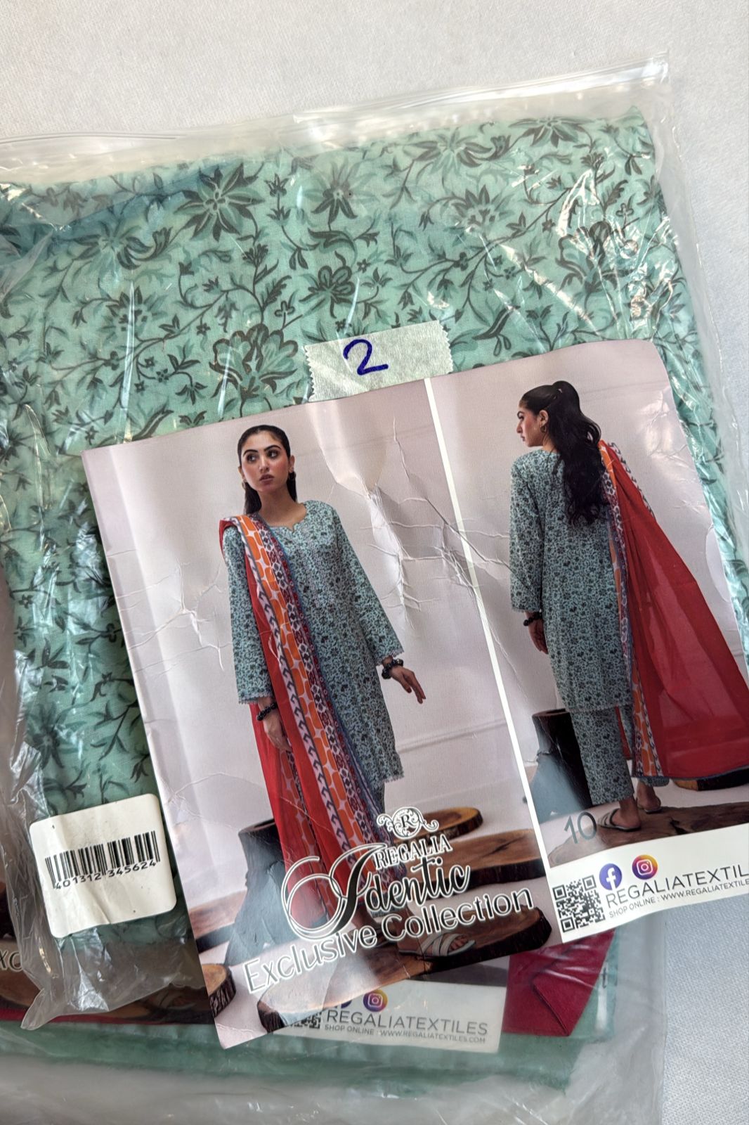 LAWN 3 PC ALLOVER