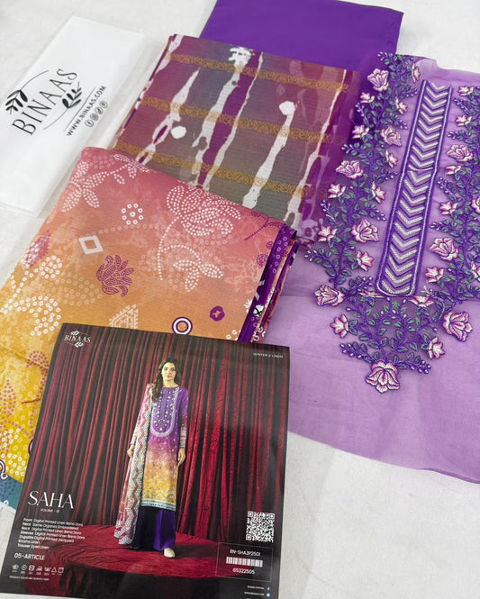GULL JEE EMB LINEN 3 PC