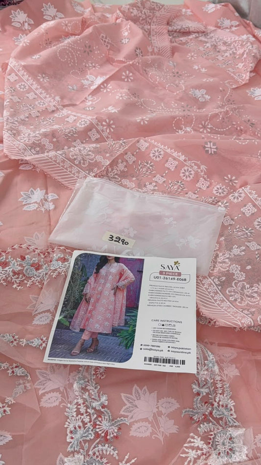 AZADI SALE