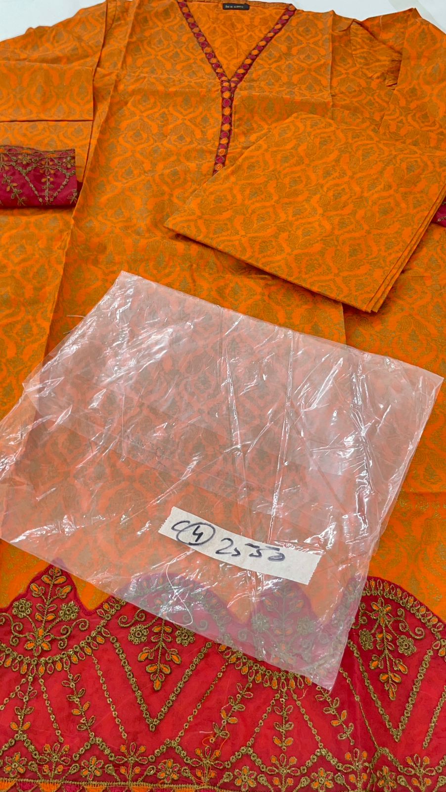 STITCH SMALL SALE