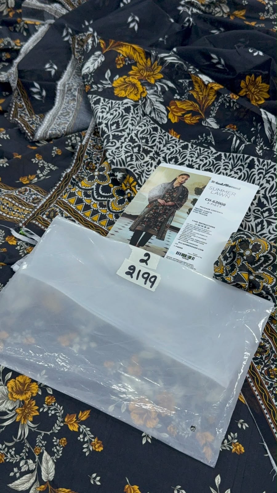 BRAND RESTOCK SALE