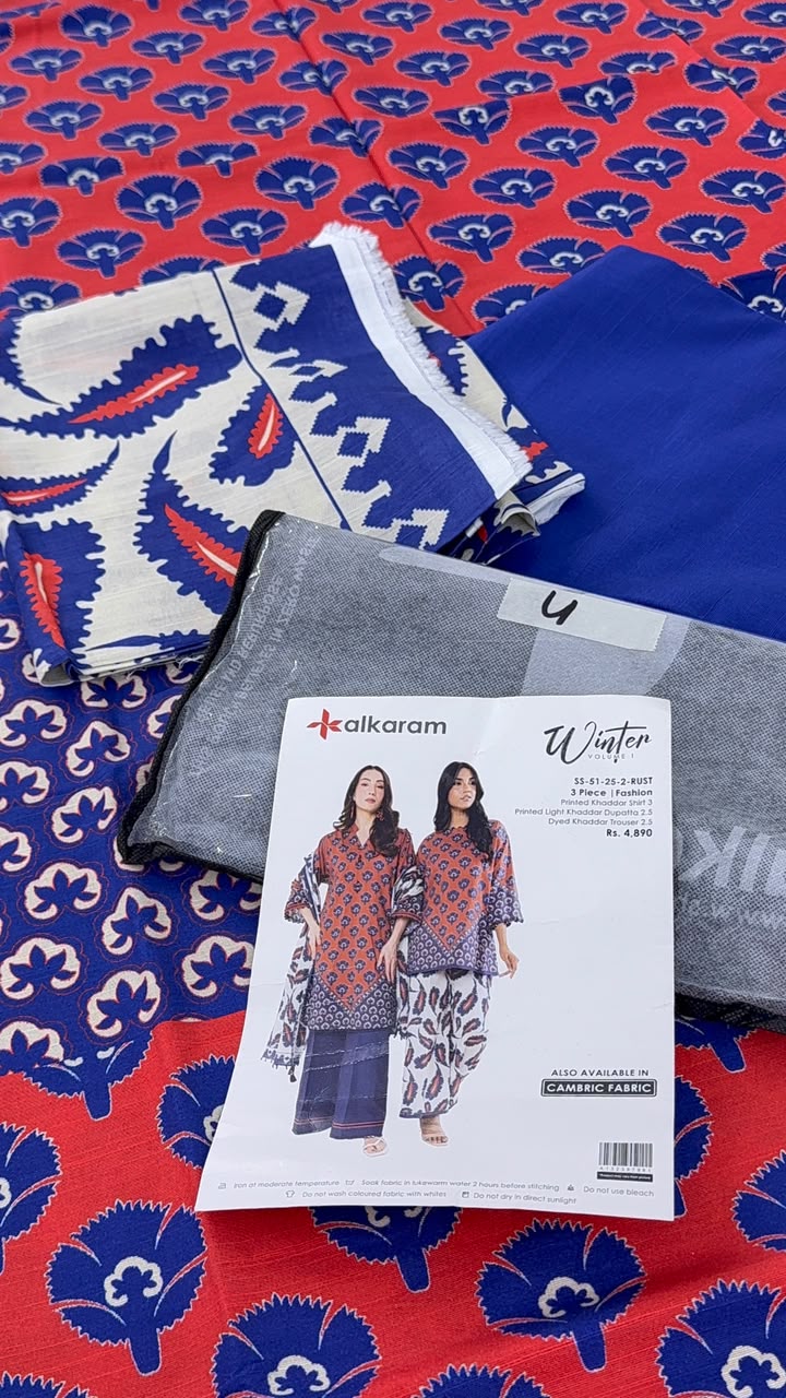MONTH END SALE 3 PC