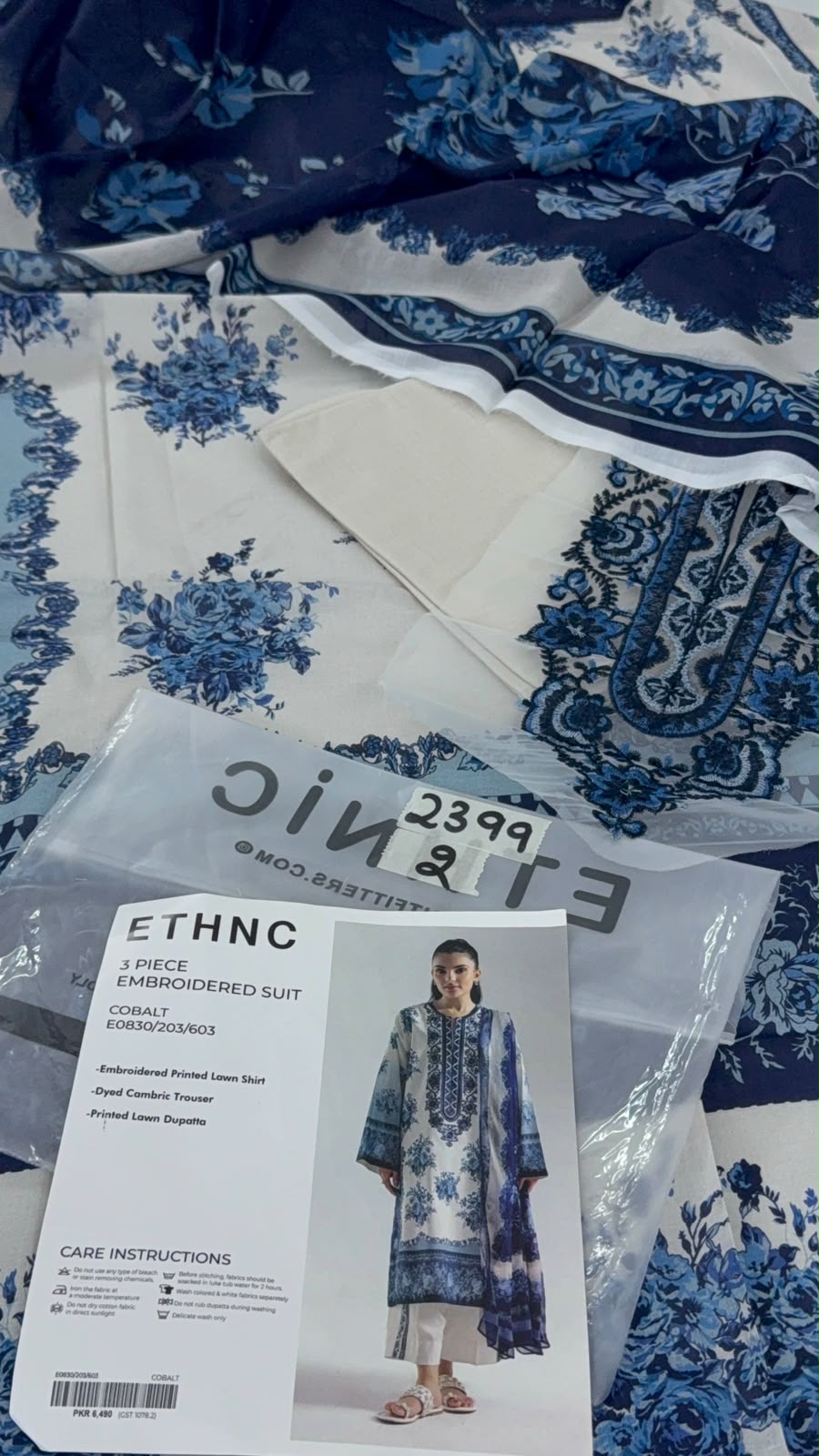 BRAND RESTOCK SALE