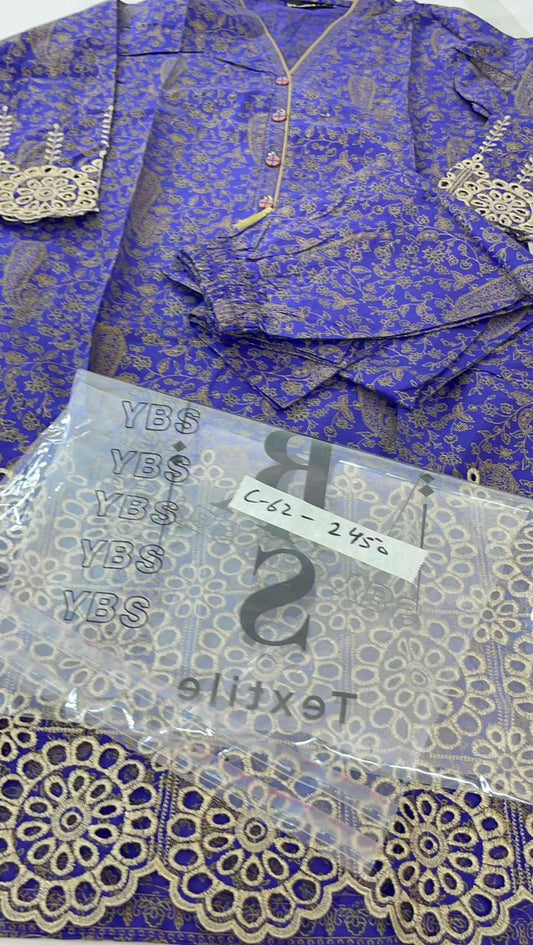 STITCH SMALL SALE