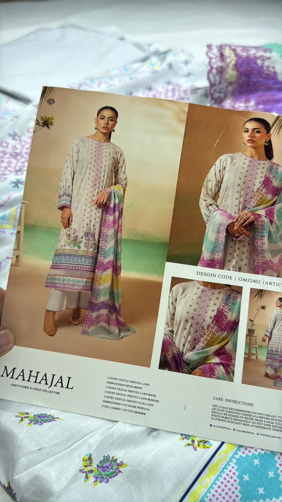 GULLJEE LAWN EMB 3 PC