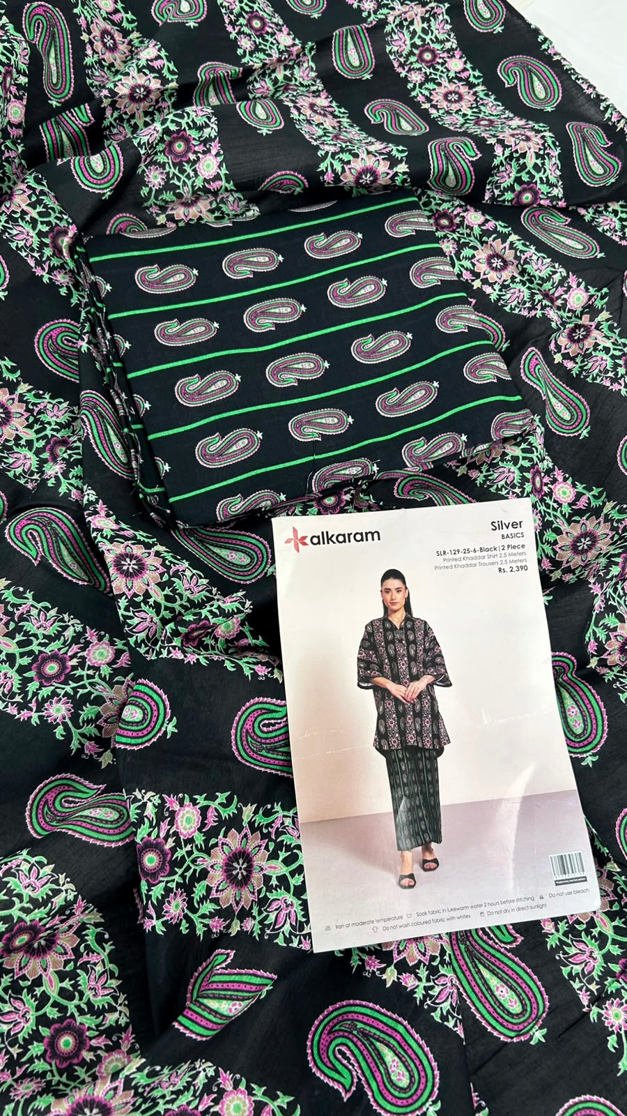 ALKARAM KHADDAR 2 PC SHIRT TROUSER
