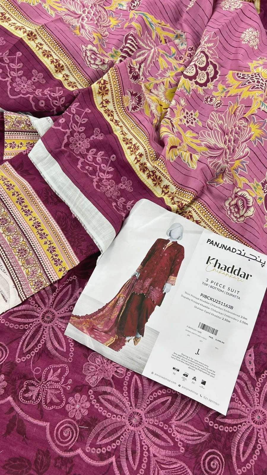 J. KHADDAR CHICKANKARIYAN 3 PC
