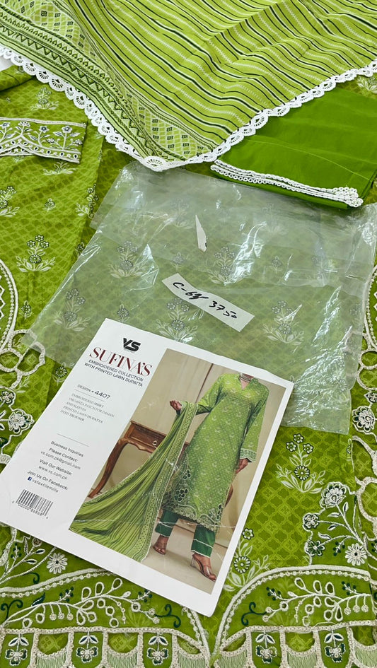 STITCH SMALL SALE