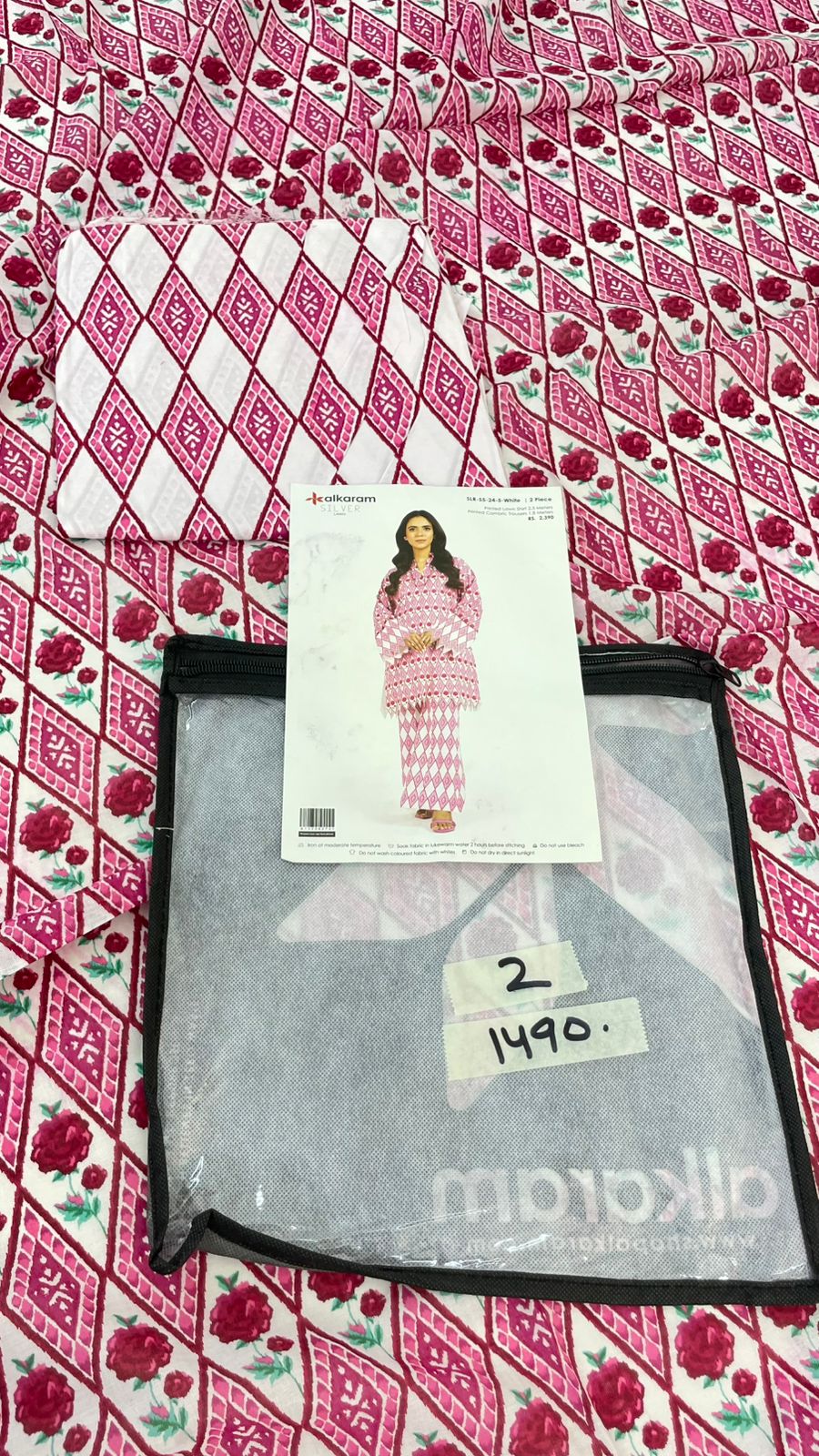 GRAND SALE
