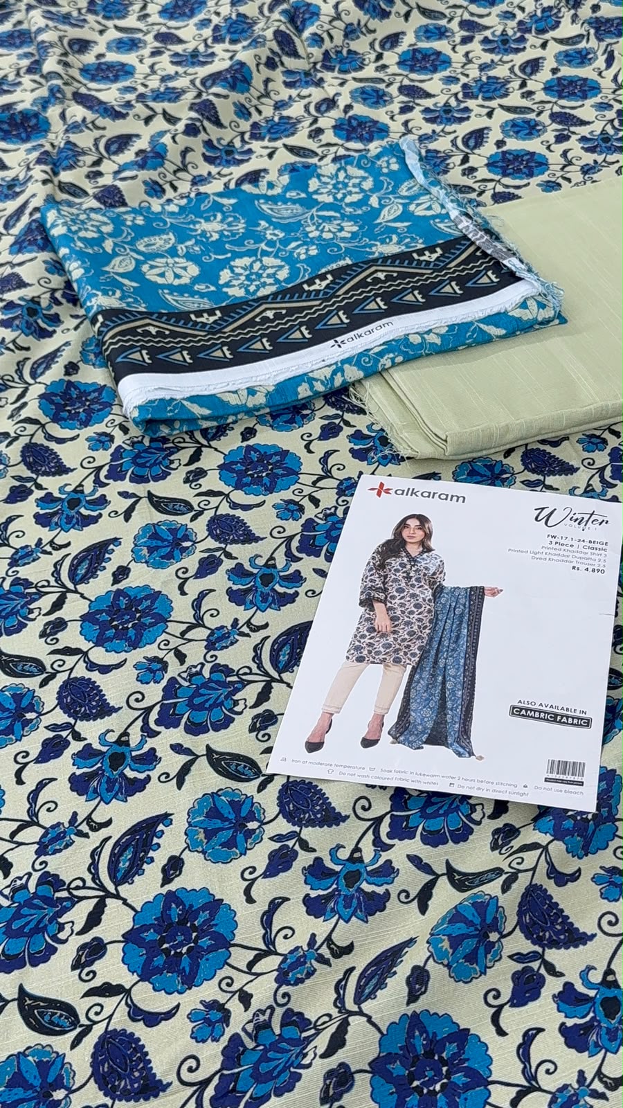 MONTH END SALE 3 PC