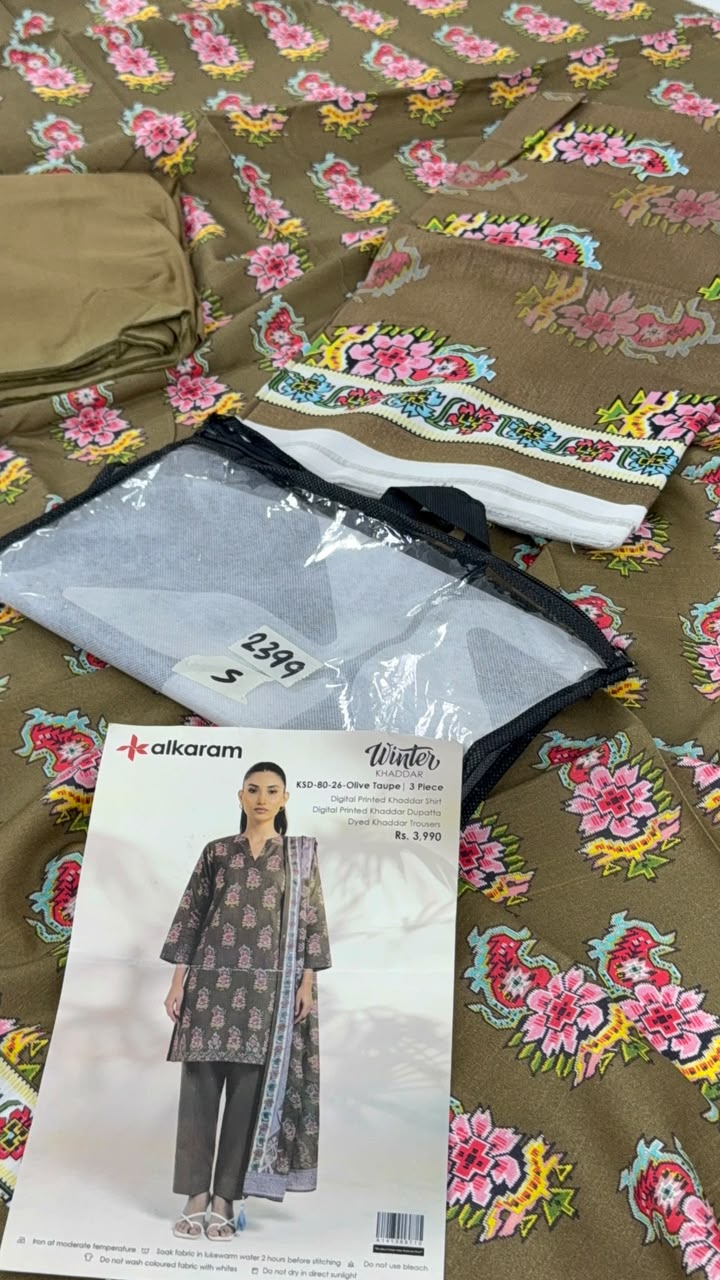 BRAND RESTOCK SALE