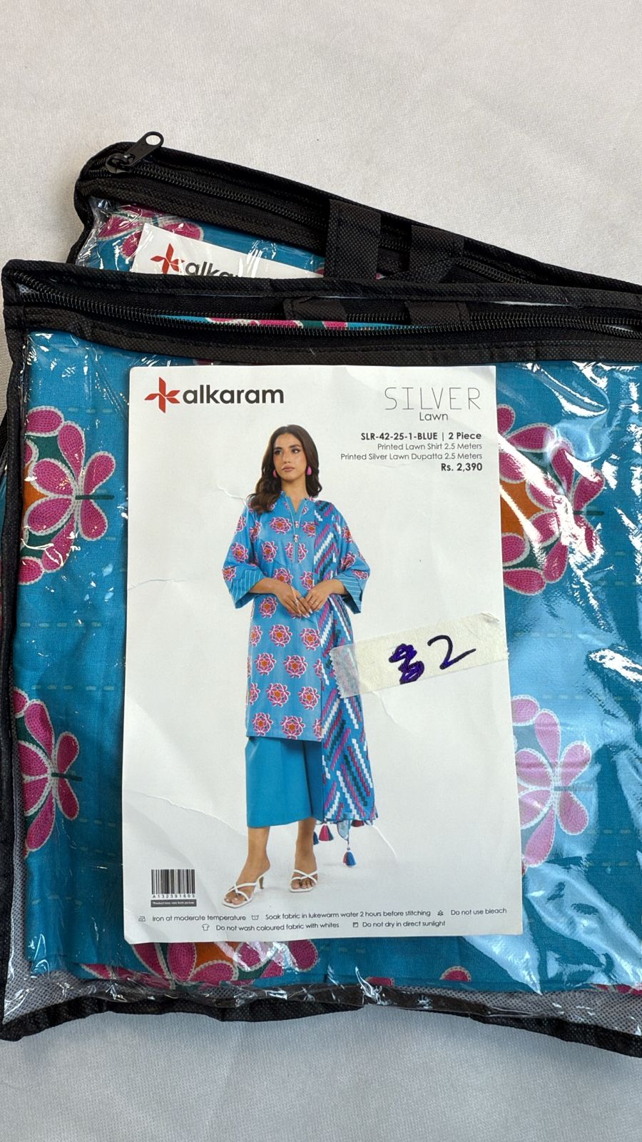 LAWN 2 PC SHIRT DUPATTA