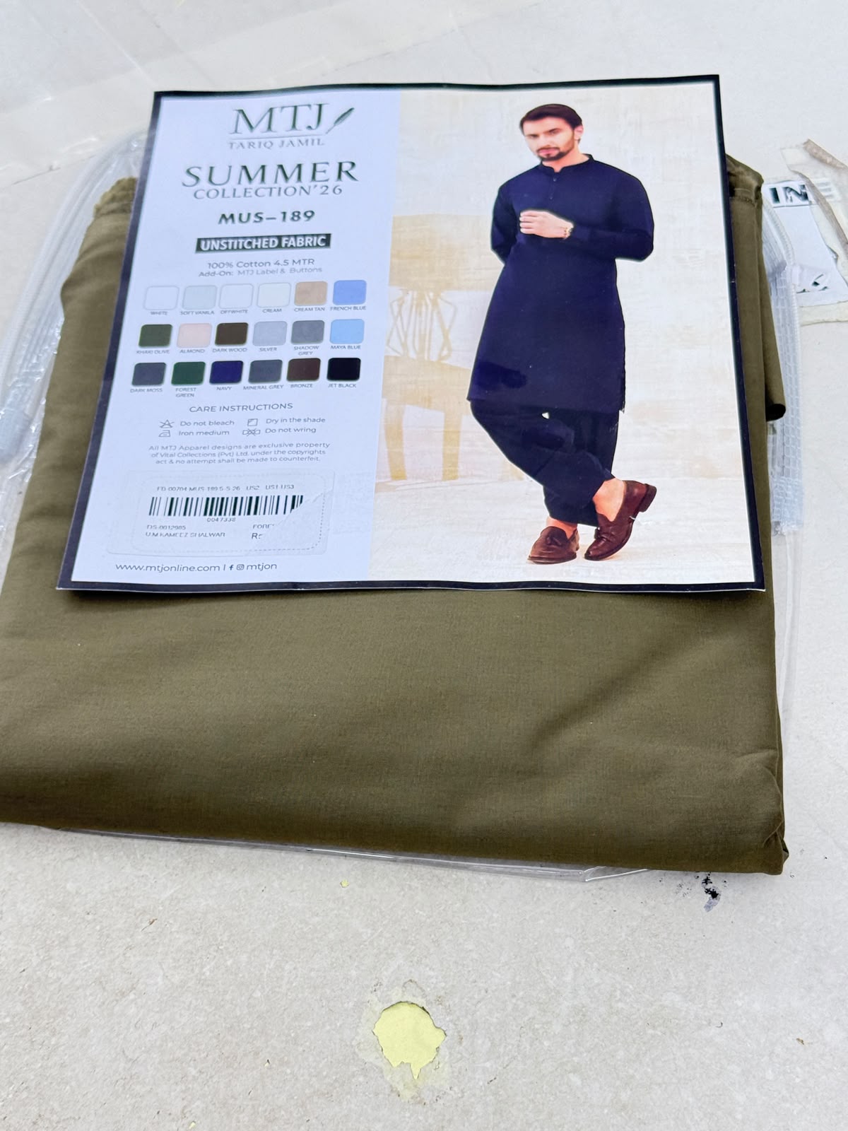 GENTS SOFT COTTON