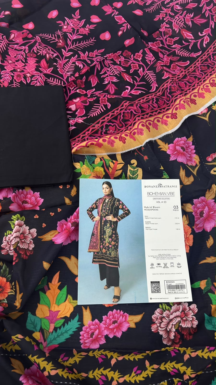BONANZA LAWN 3 PC