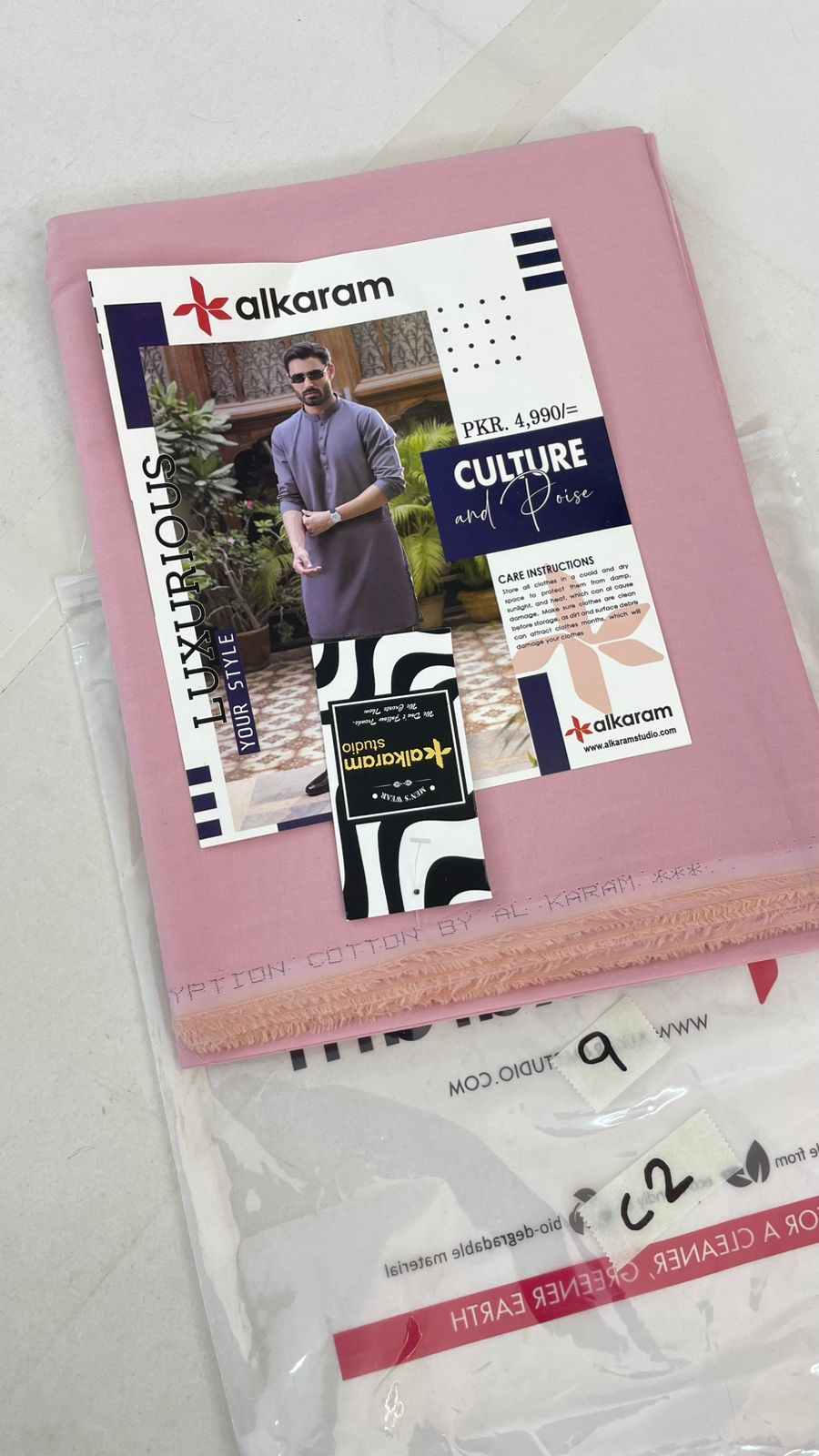 ALKARAM SOFT COTTON GENTS