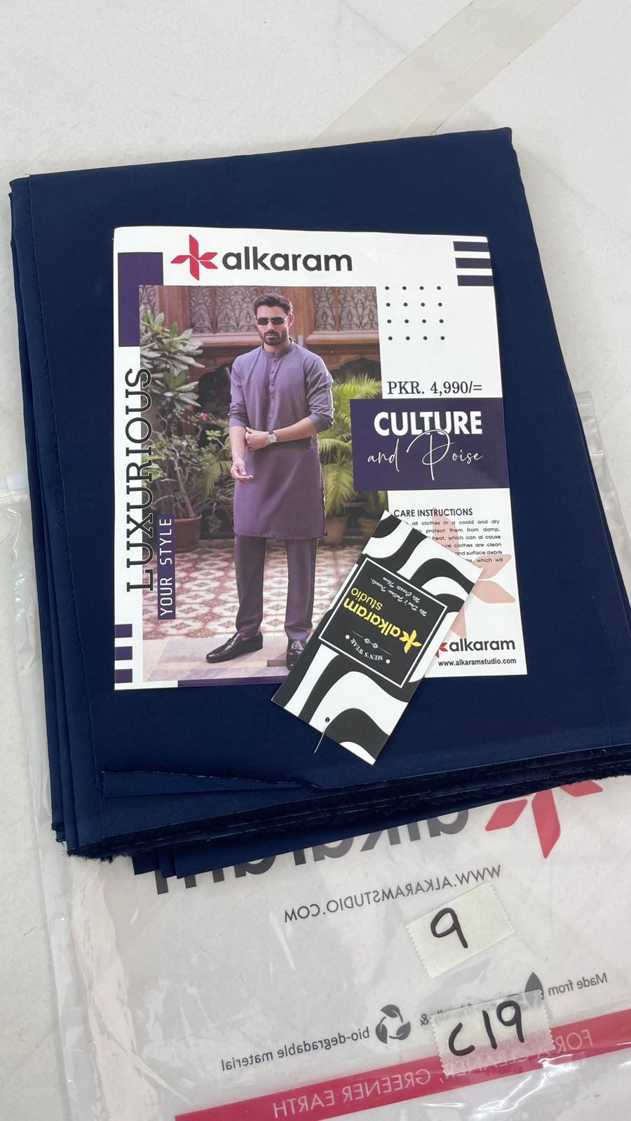 ALKARAM SOFT COTTON GENTS