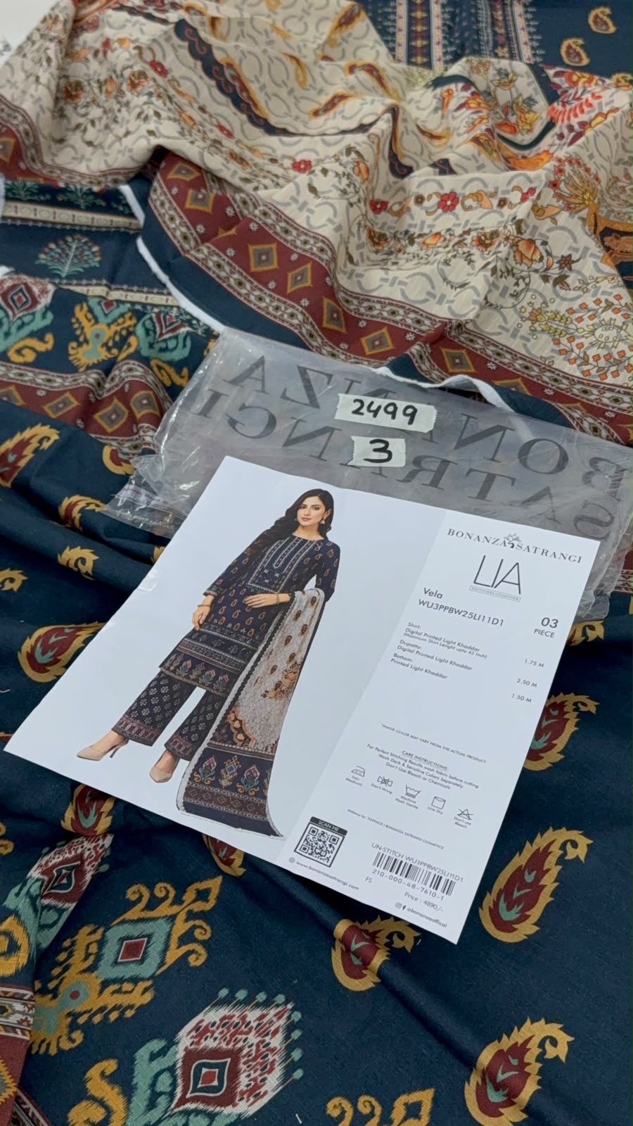 BRAND RESTOCK SALE