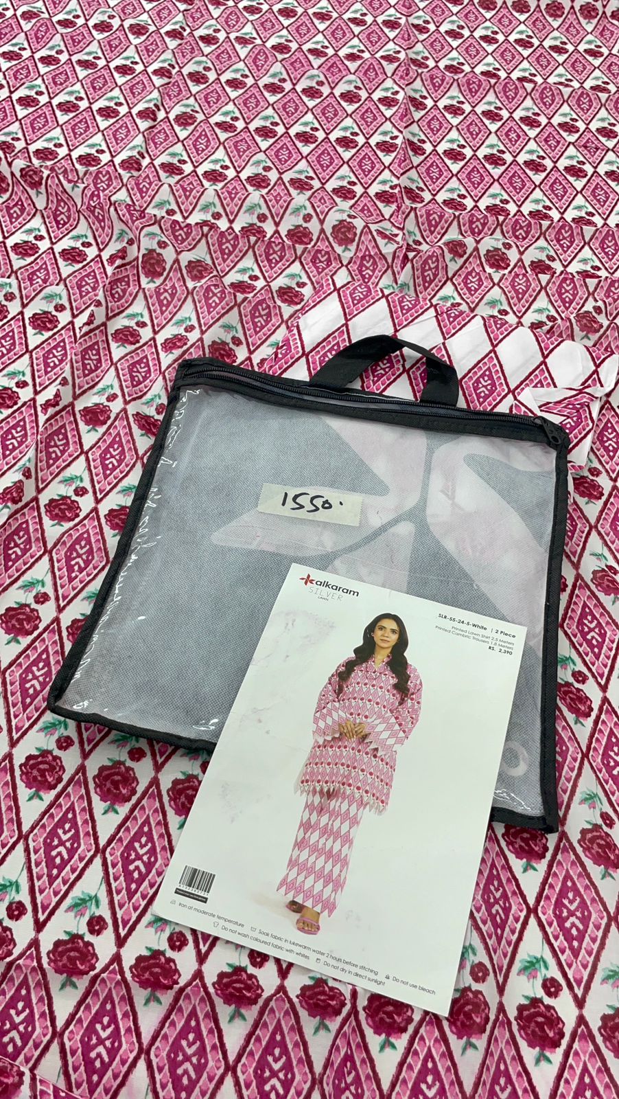 RESTOCK ALERT 2PC