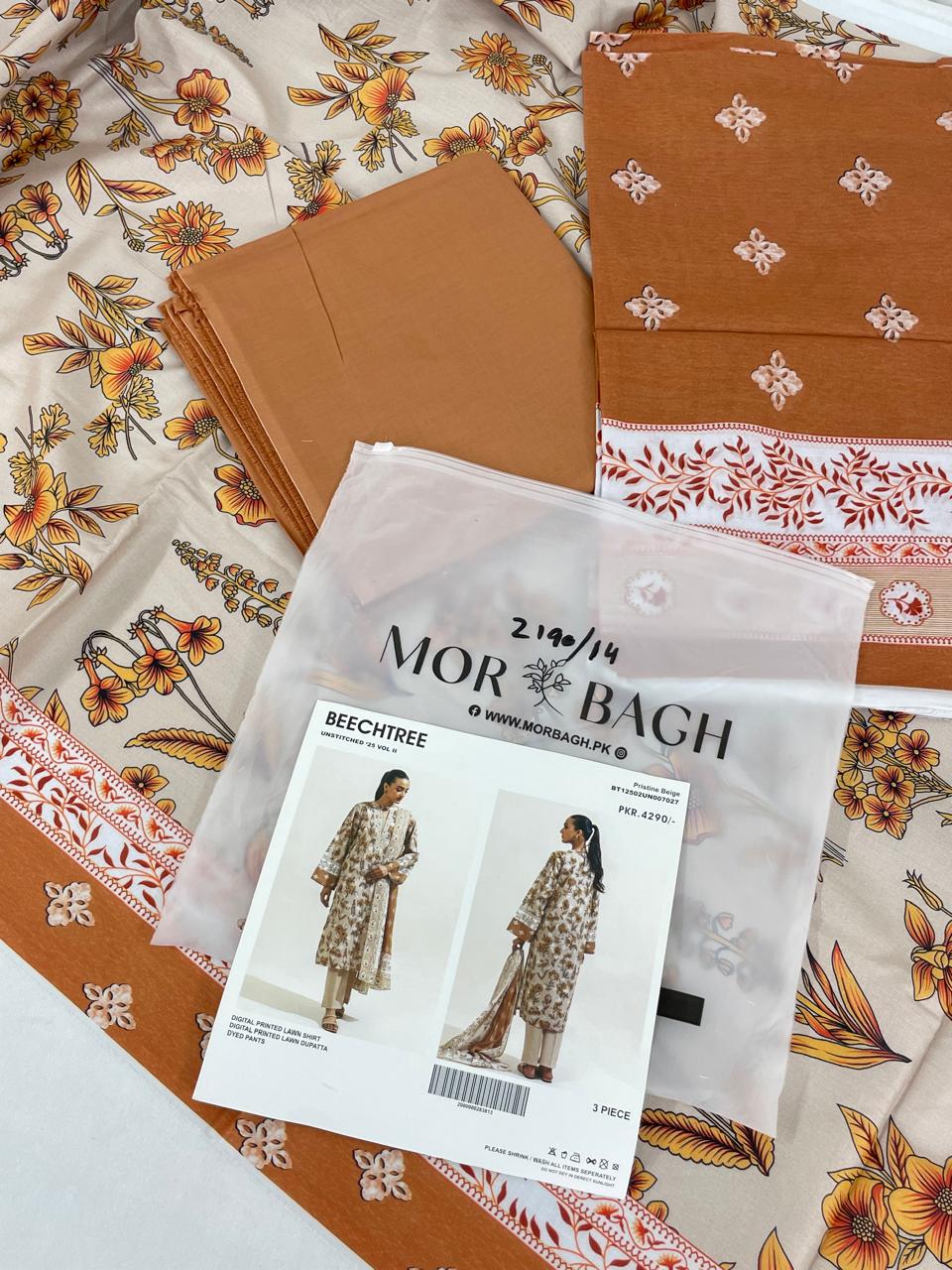 GRAND BEECHTREE LAWN 3 PC