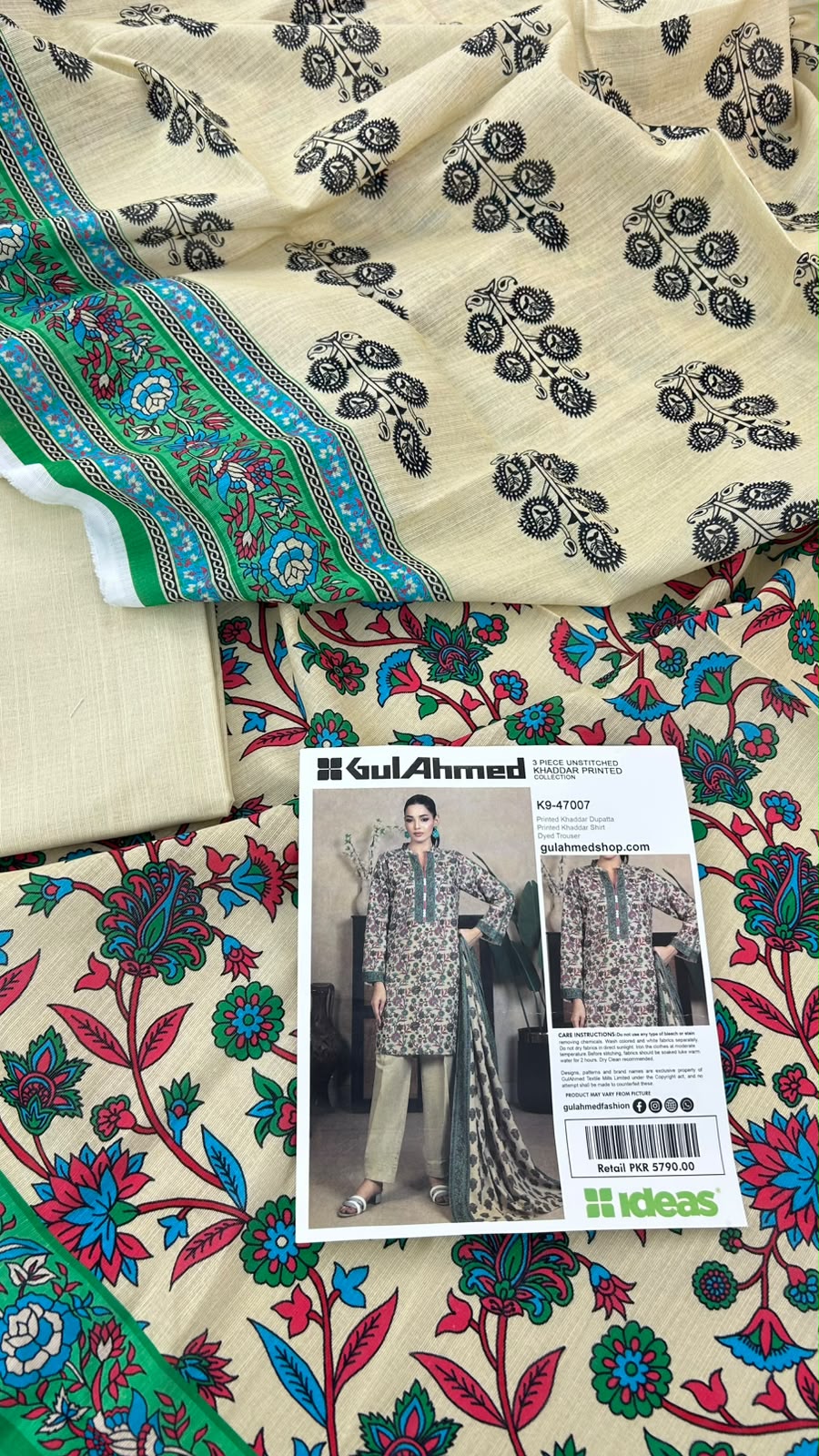 GULAHMED KHADDAR 3 PC