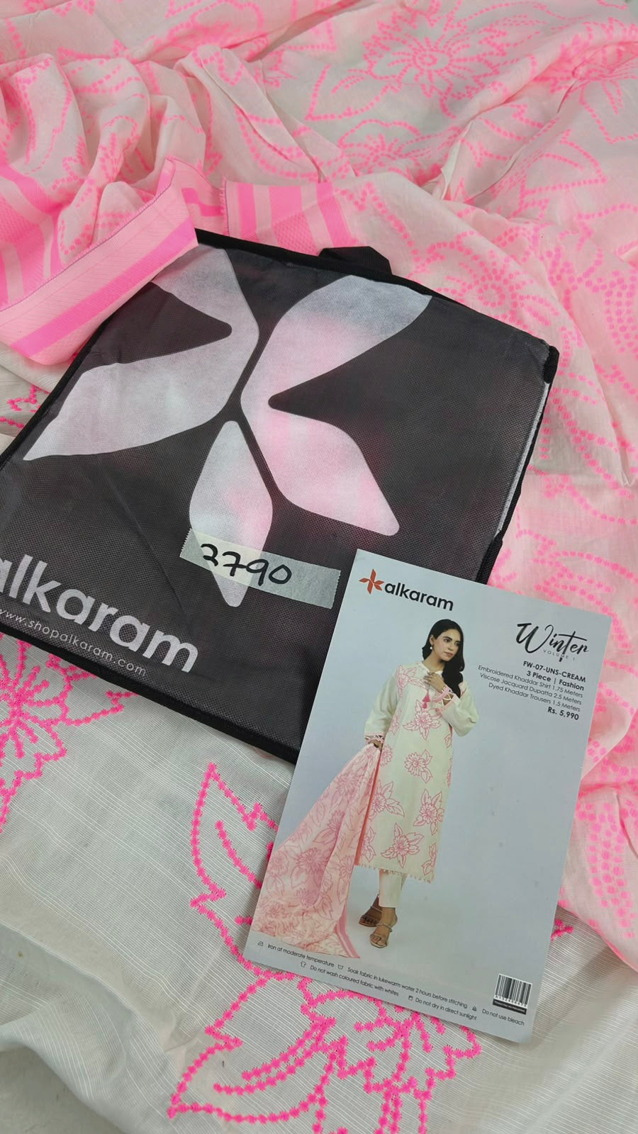 ALKARAM KHADDAR EMB 3 PC WITH JACQUARD DUPATTA