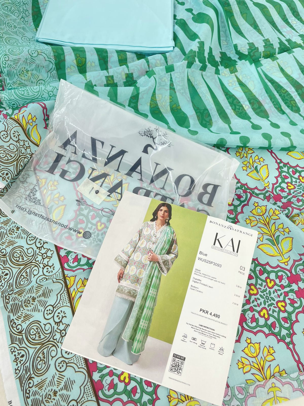 BONANZA LAWN 3 PC