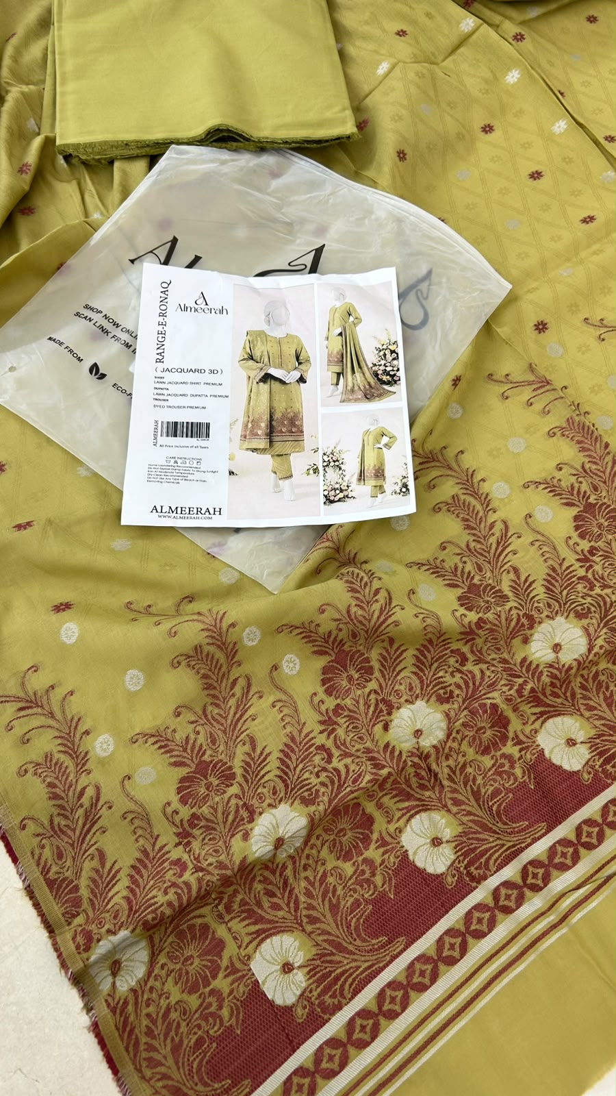 JACQUARD LAWN 3 PC