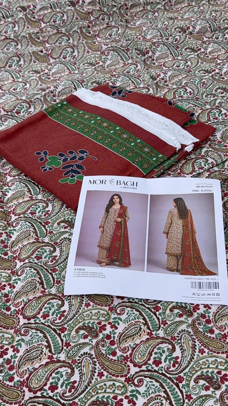MONTH END SALE 3 PC